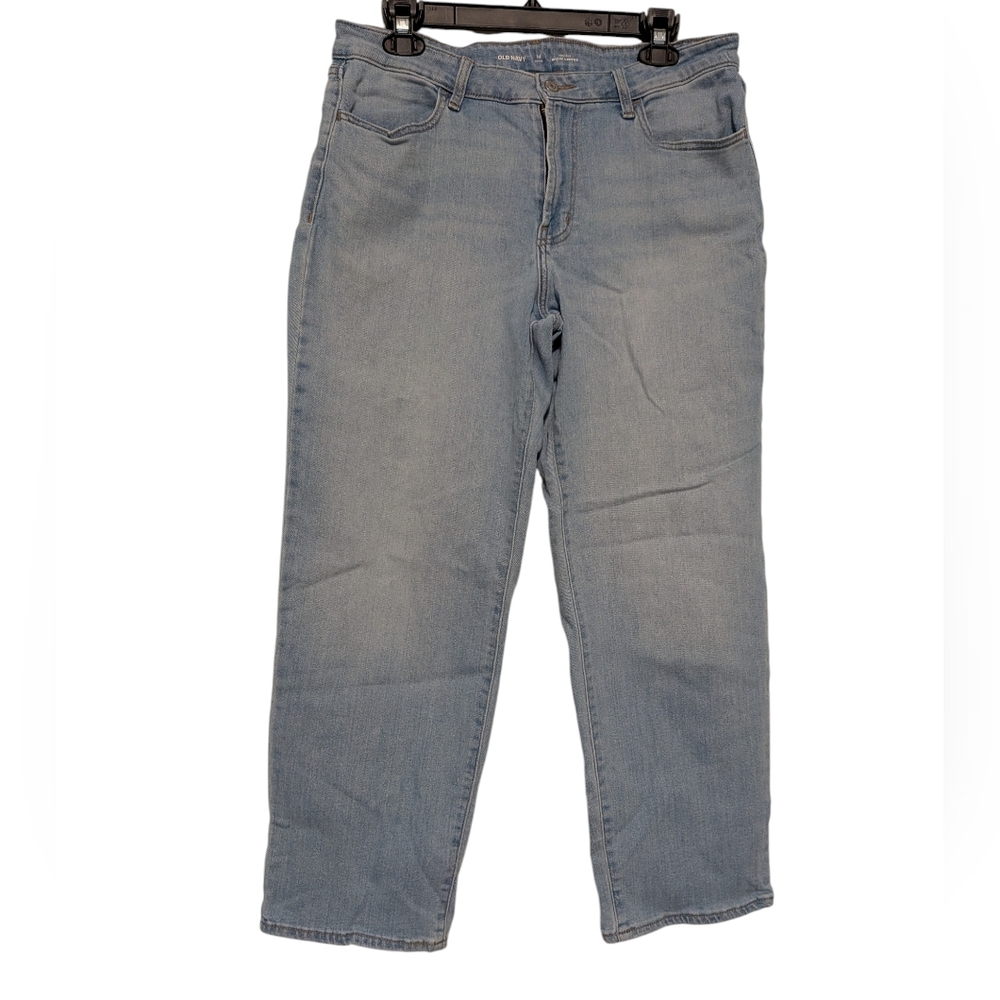 Old Navy Light Wash High-Rise Jeans